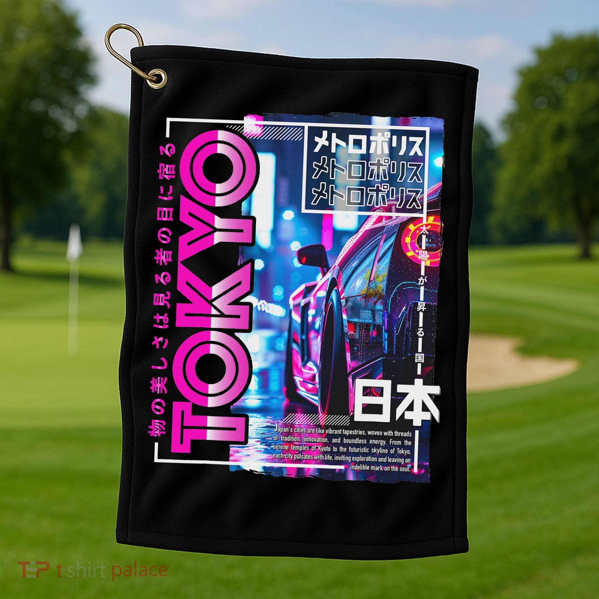 Tokyo City 80s Synthwave Racing Car Japan Tokyo Golf Towel
