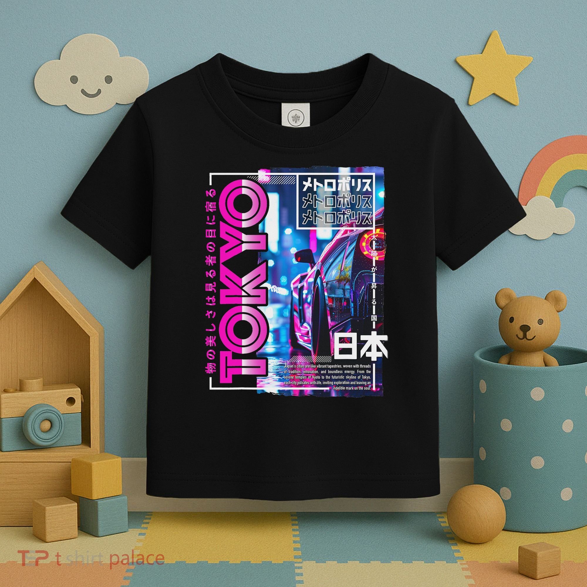 Tokyo City 80s Synthwave Racing Car Japan Tokyo Toddler T-Shirt