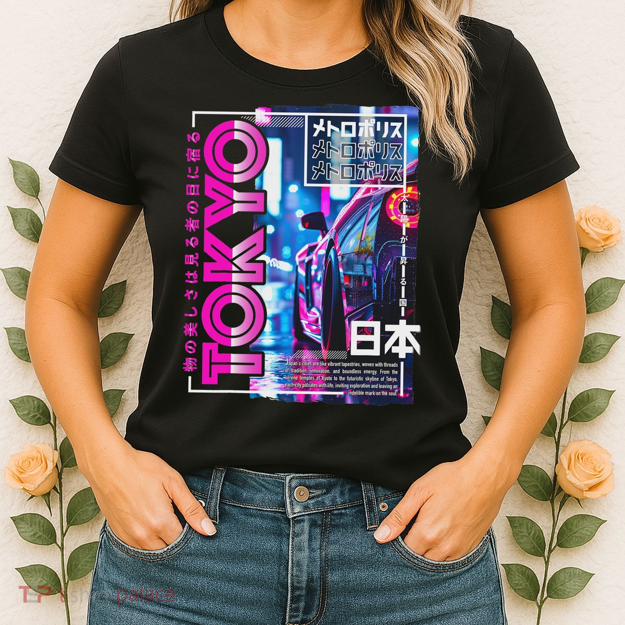 Tokyo City 80s Synthwave Racing Car Japan Tokyo Women's T-Shirt