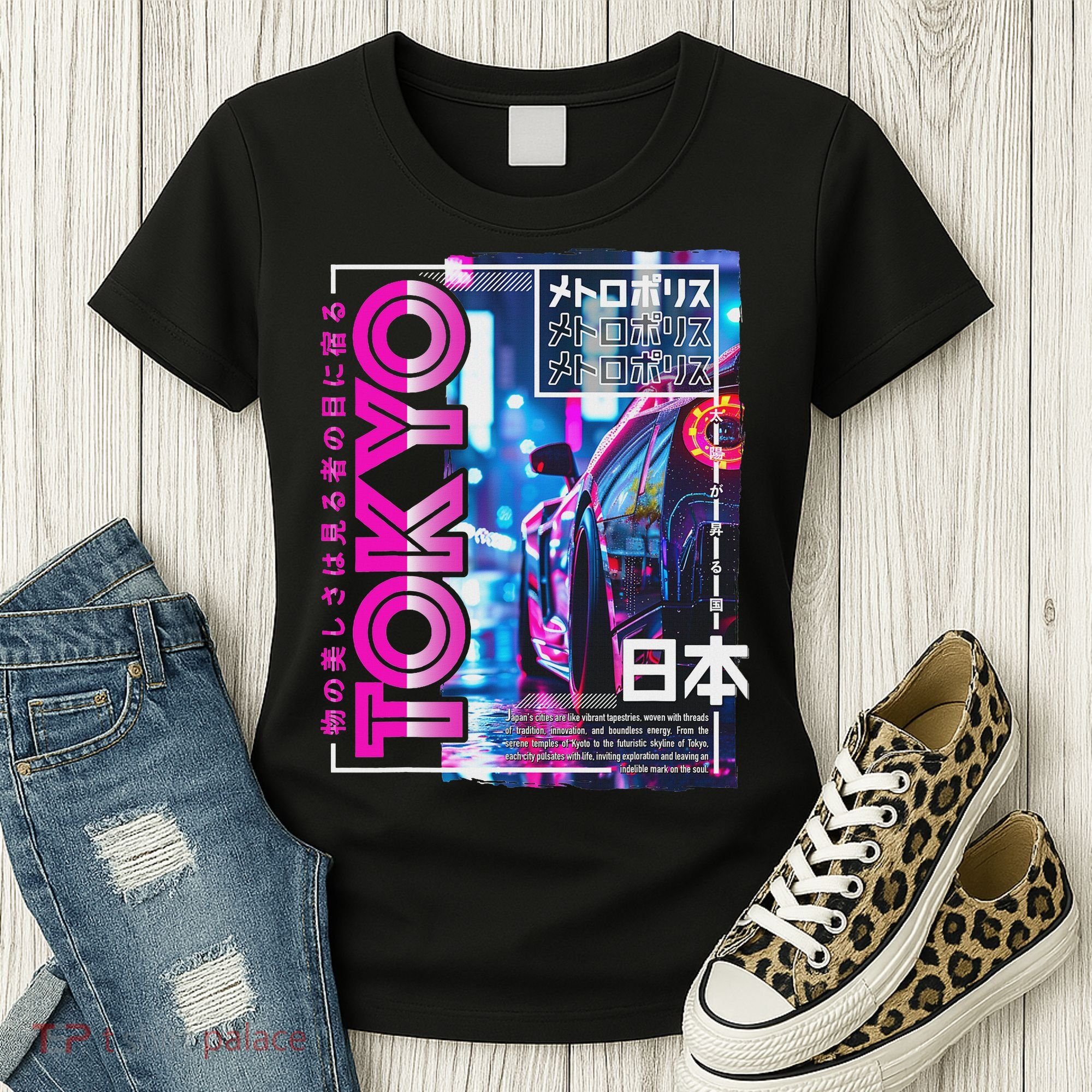 Tokyo City 80s Synthwave Racing Car Japan Tokyo Women's T-Shirt