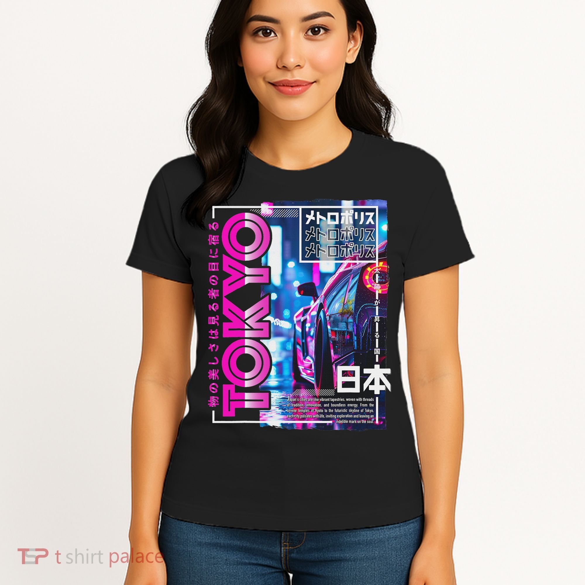 Tokyo City 80s Synthwave Racing Car Japan Tokyo Women's T-Shirt