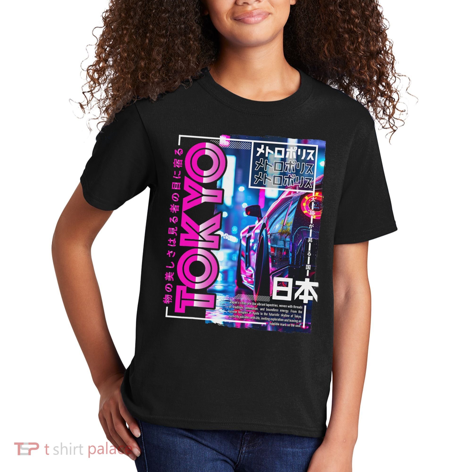 Tokyo City 80s Synthwave Racing Car Japan Tokyo Kids T-Shirt