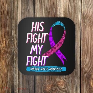 Thyroid Cancer Awareness Ribbon Endocrinologist Gift Idea Coaster