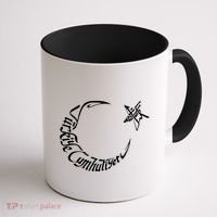 Turkiye Cumhuriyeti Ataturk Coffee Mug thumb 1