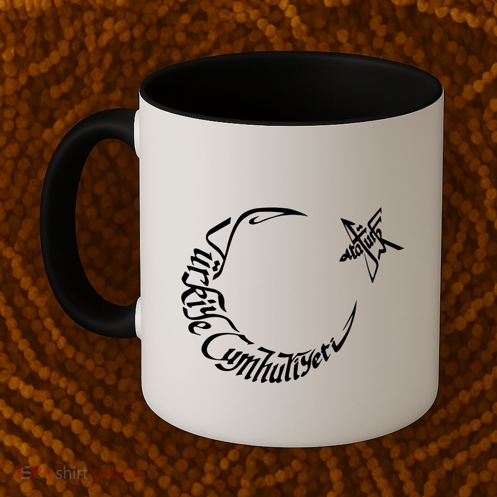 Turkiye Cumhuriyeti Ataturk Coffee Mug