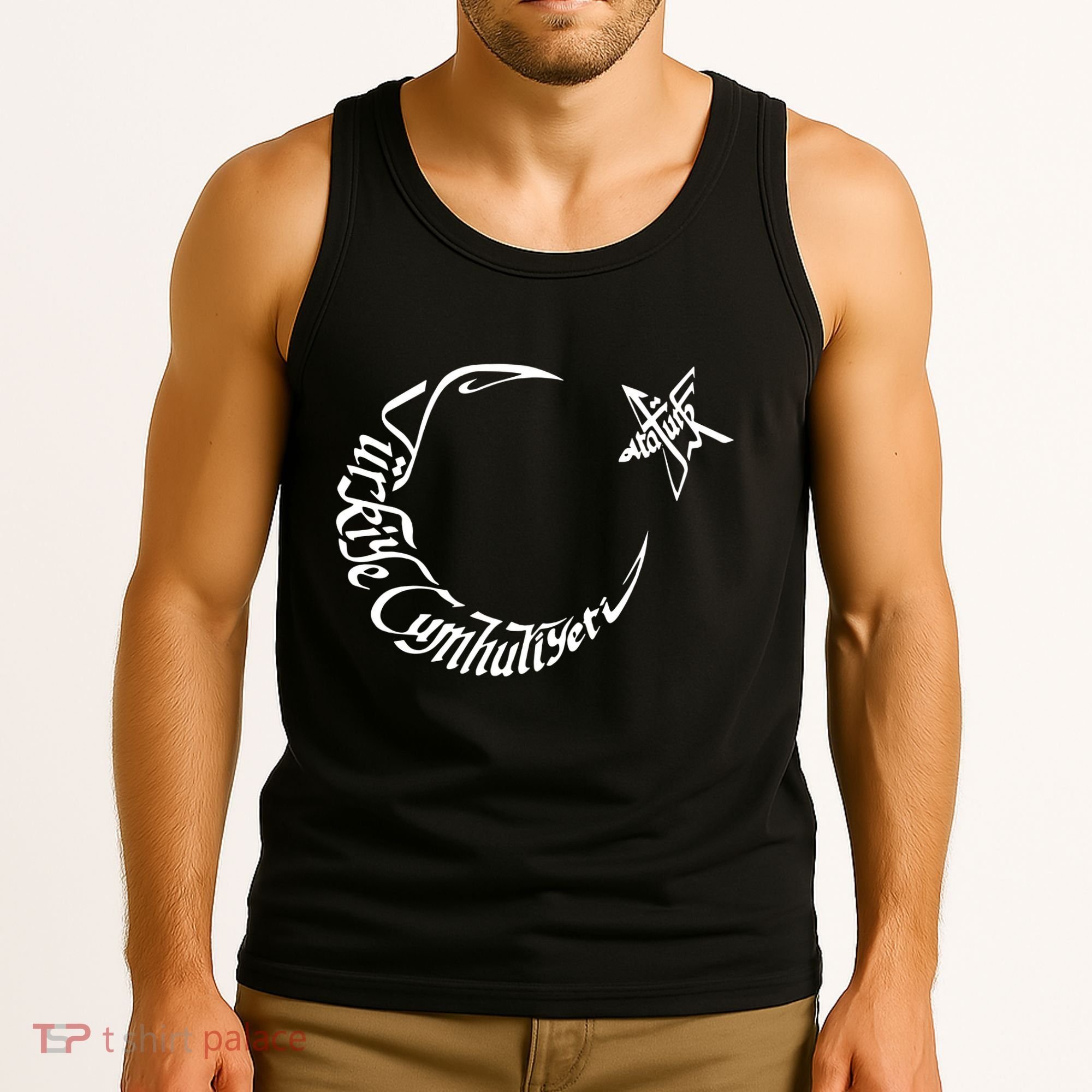 Turkiye Cumhuriyeti Ataturk Tank Top