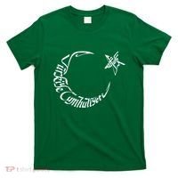 Turkiye Cumhuriyeti Ataturk T-Shirt thumb 0