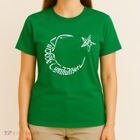 Turkiye Cumhuriyeti Ataturk T-Shirt thumb 4