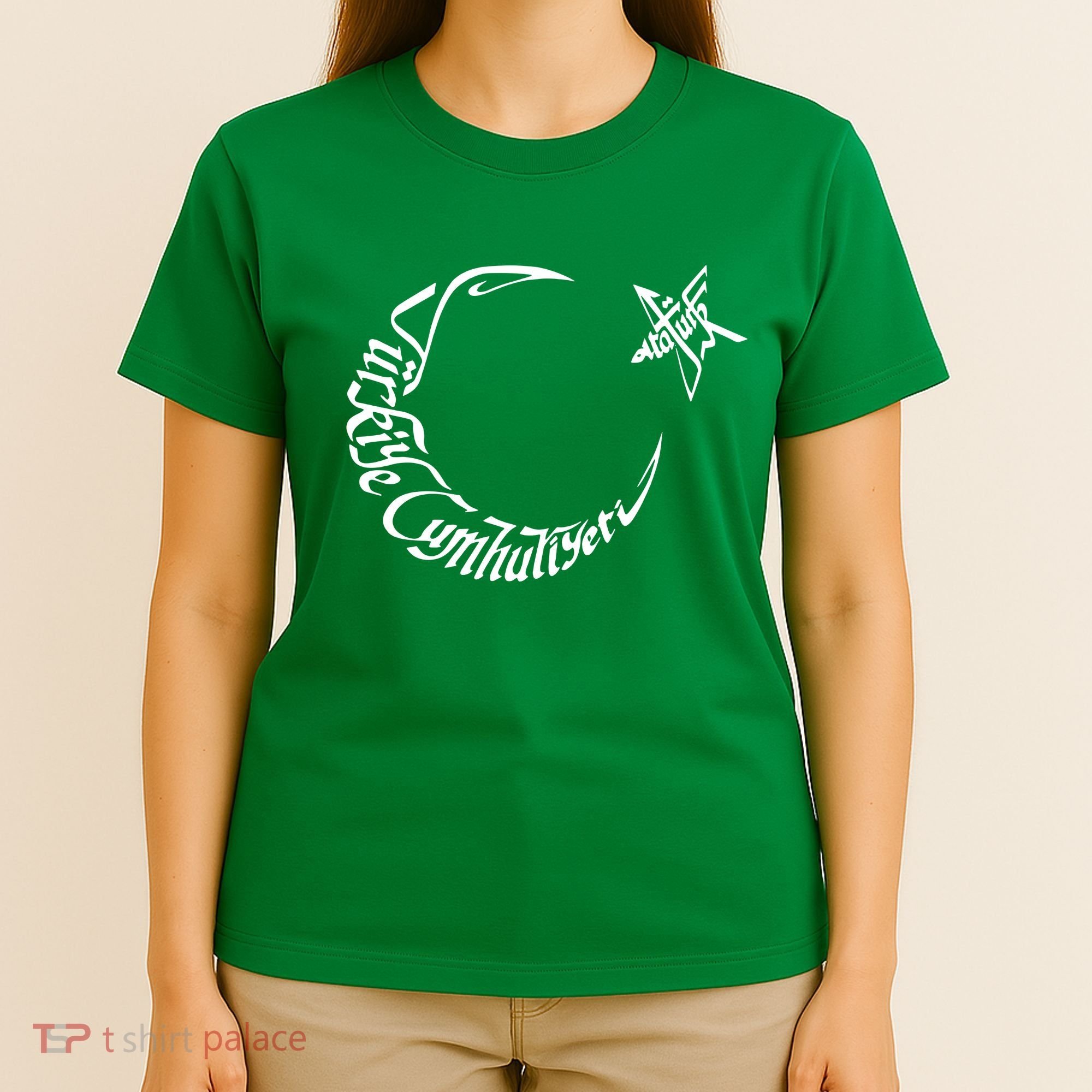 Turkiye Cumhuriyeti Ataturk T-Shirt