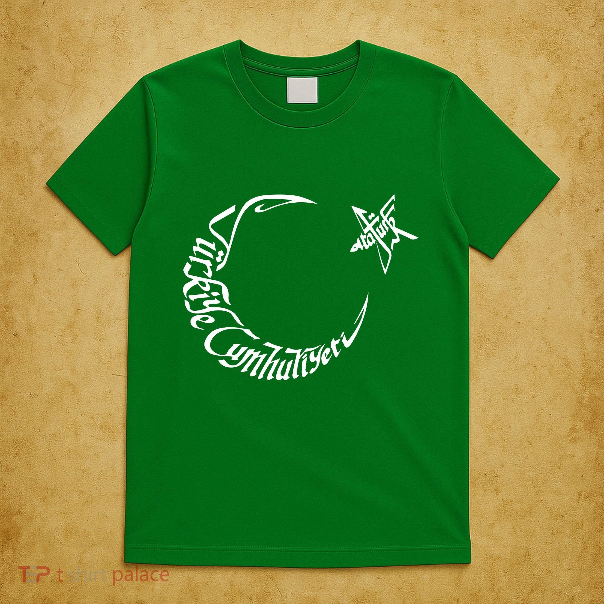 Turkiye Cumhuriyeti Ataturk T-Shirt