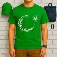 Turkiye Cumhuriyeti Ataturk T-Shirt thumb 6