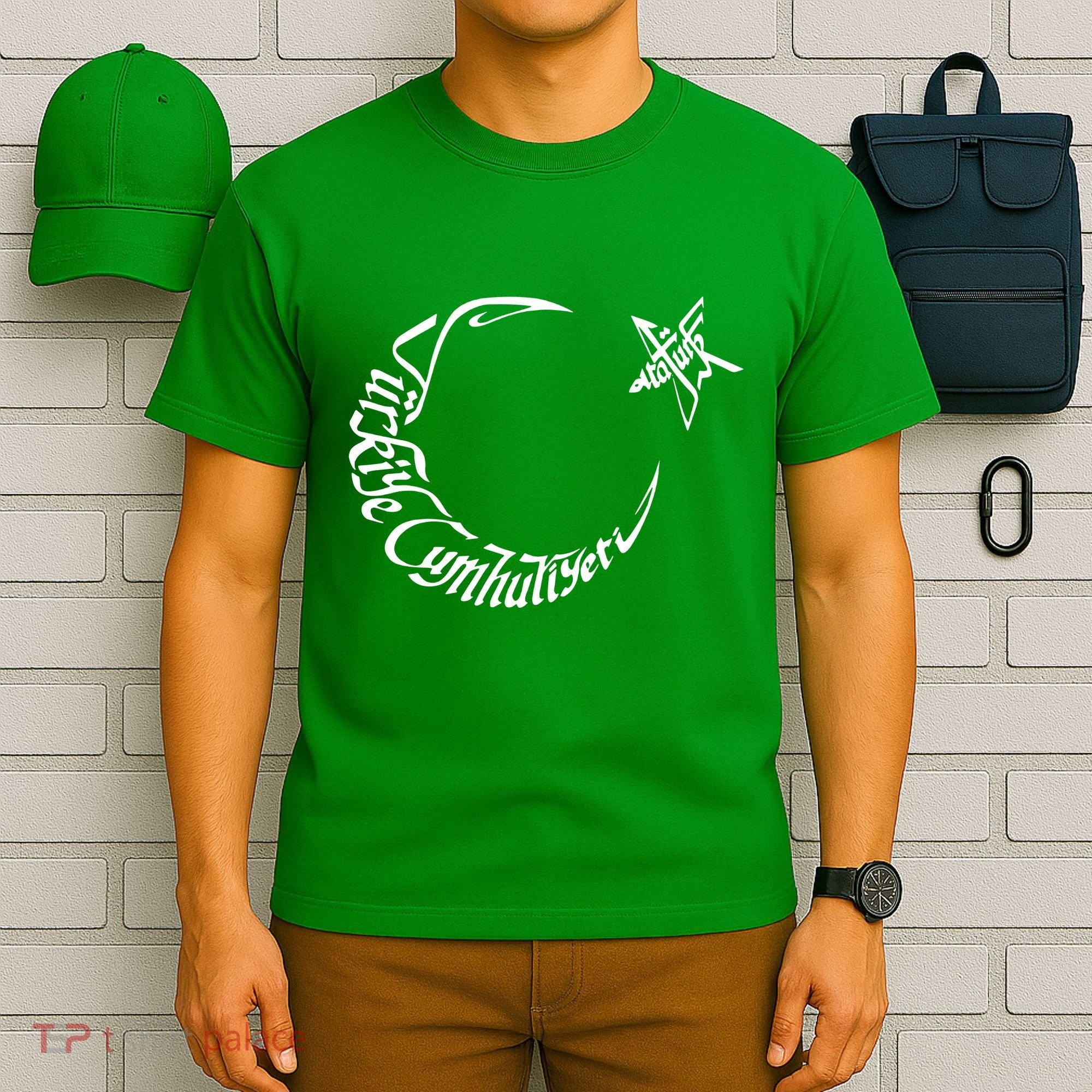 Turkiye Cumhuriyeti Ataturk T-Shirt
