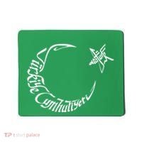 Turkiye Cumhuriyeti Ataturk Mousepad thumb 0