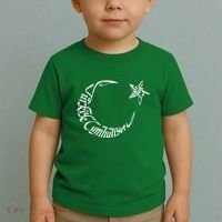 Turkiye Cumhuriyeti Ataturk Toddler T-Shirt thumb 2