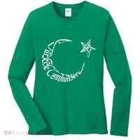 Turkiye Cumhuriyeti Ataturk Women's Long Sleeve Shirt thumb 0