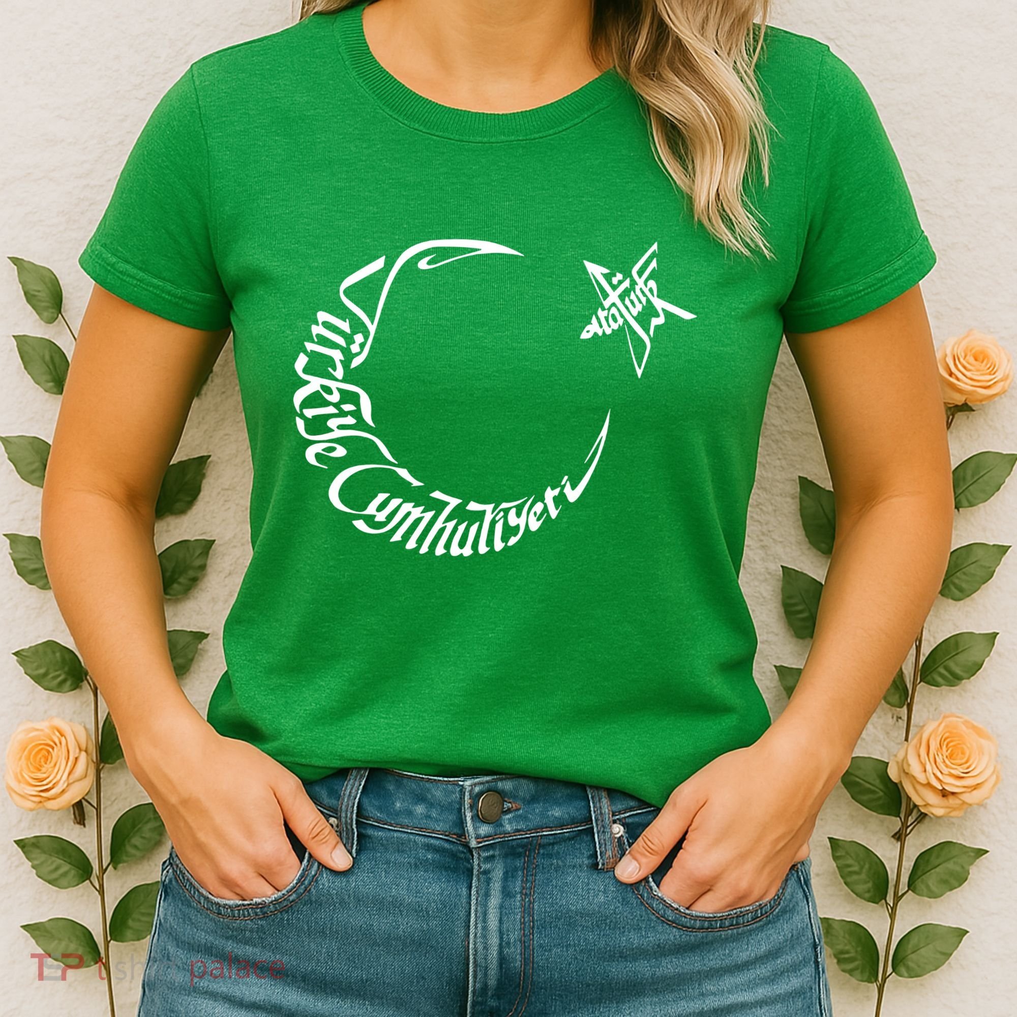 Turkiye Cumhuriyeti Ataturk Women's T-Shirt