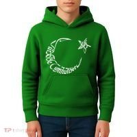 Turkiye Cumhuriyeti Ataturk Kids Hoodie thumb 4