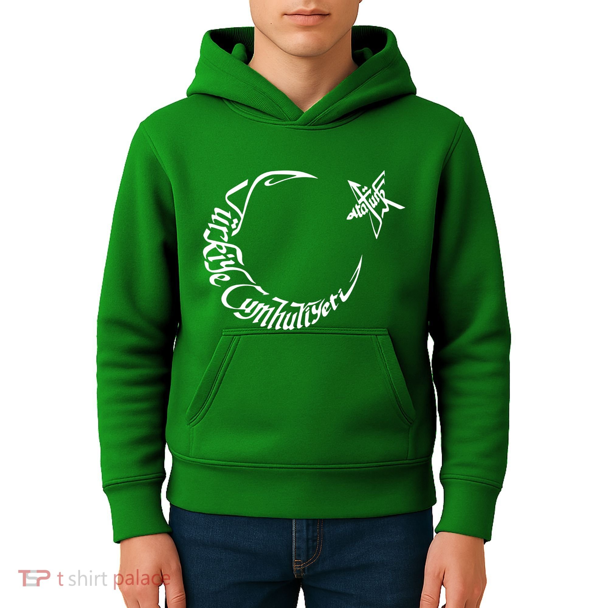 Turkiye Cumhuriyeti Ataturk Kids Hoodie