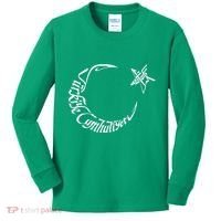 Turkiye Cumhuriyeti Ataturk Kids Long Sleeve Shirt thumb 0