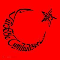 Turkiye Cumhuriyeti Ataturk Santa Hat thumb 1