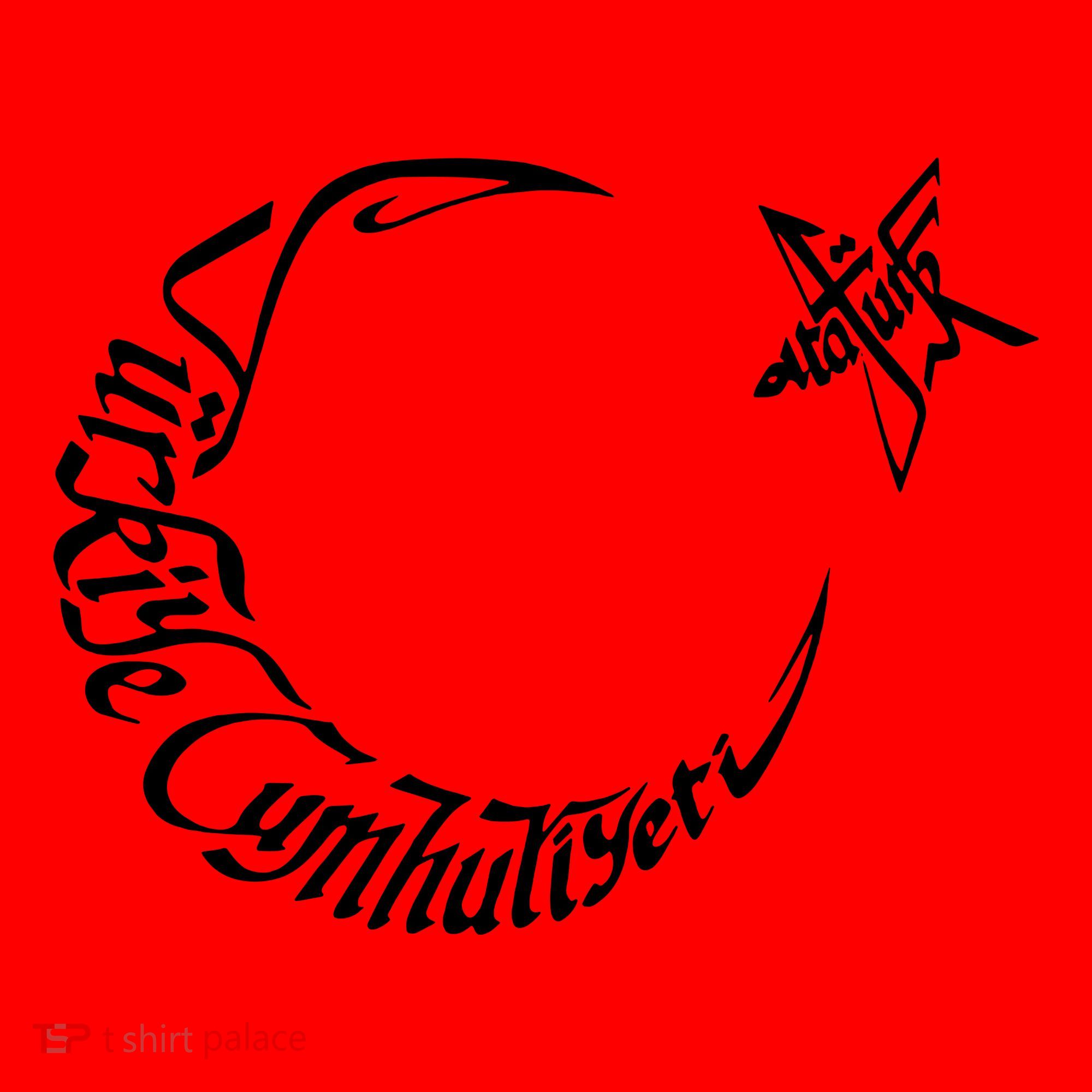Turkiye Cumhuriyeti Ataturk Santa Hat