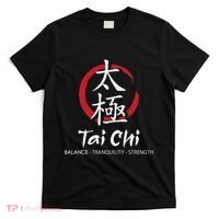 Tai Chi Body Mind Wellness Spiritual Yin Yang Martial Arts T-Shirt thumb 0