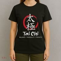 Tai Chi Body Mind Wellness Spiritual Yin Yang Martial Arts T-Shirt thumb 4