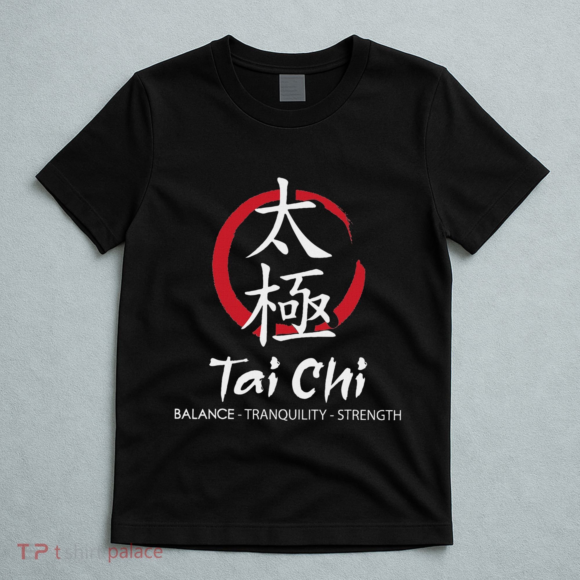 Tai Chi Body Mind Wellness Spiritual Yin Yang Martial Arts T-Shirt