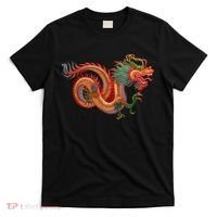 Traditional Chinese Dragon Art T-Shirt thumb 0