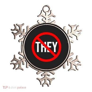 They Classic Dj Music Logo Ornament