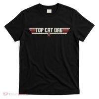 Top Cat Dad Funny Vintage 80's Gift Cat Father Father's Day T-Shirt thumb 0