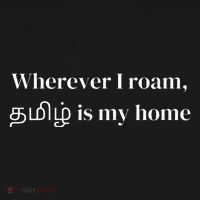 Tamil Culture Desi Food Quotes Tamil Patriotic Women's Hoodie thumb 2