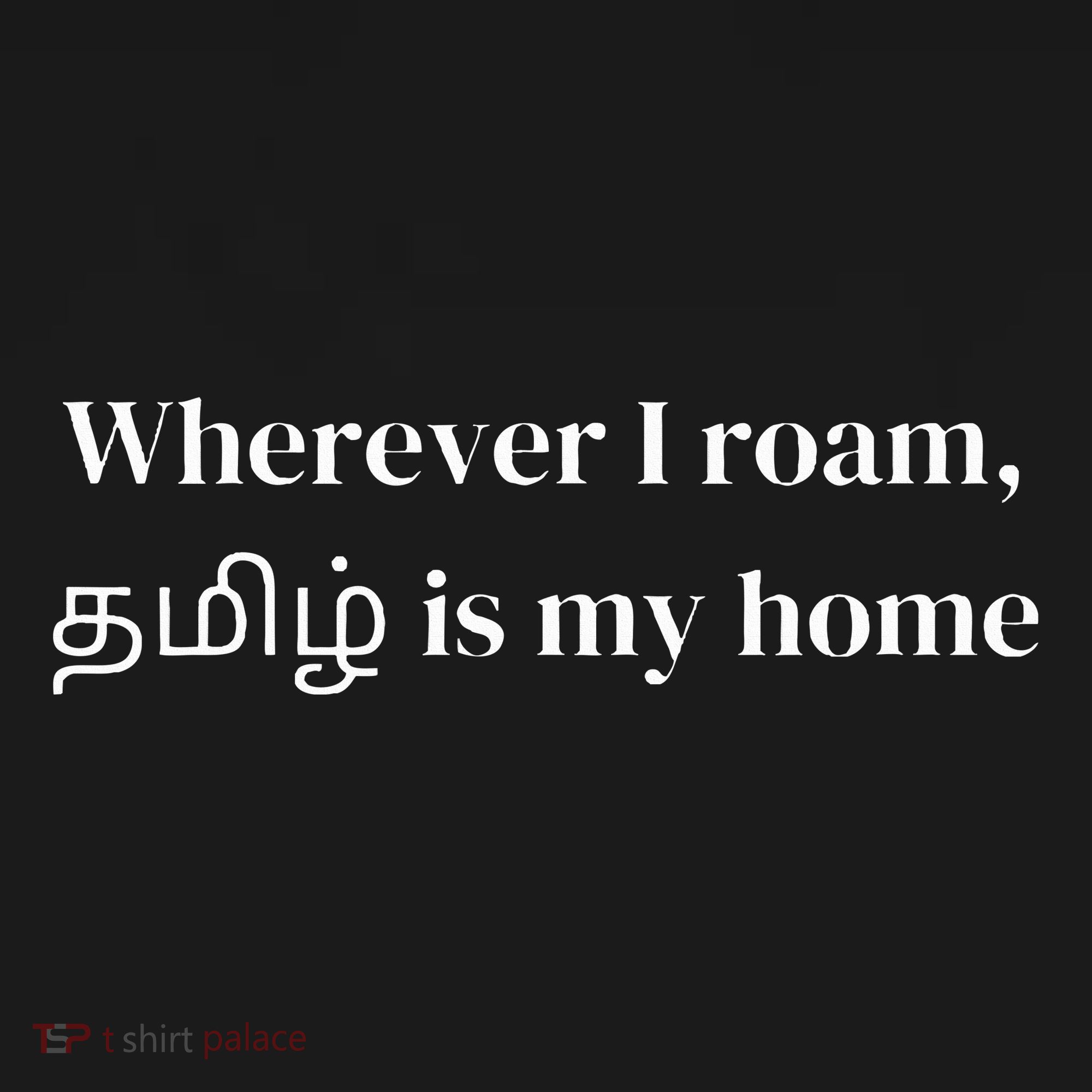Tamil Culture Desi Food Quotes Tamil Patriotic Women's Hoodie