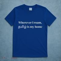 Tamil Culture Desi Food Quotes Tamil Patriotic T-Shirt thumb 5