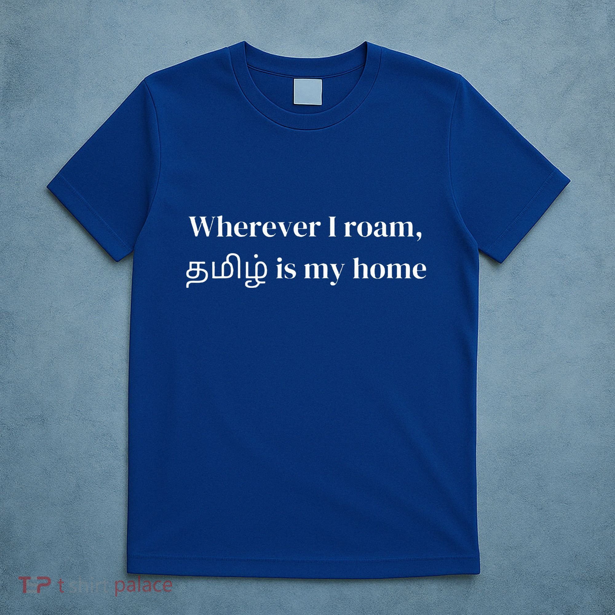 Tamil Culture Desi Food Quotes Tamil Patriotic T-Shirt