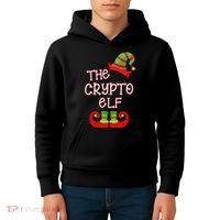 The Crypto Elf Funny Family Matching Christmas Kids Hoodie thumb 4