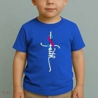 Thyroid Cancer Faith Thyroid Cancer Awareness Support Great Gift Toddler T-Shirt thumb 2