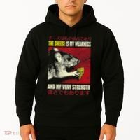 The Cheese Is My Weakness And My Very Strength Rat Japanese Hoodie thumb 2
