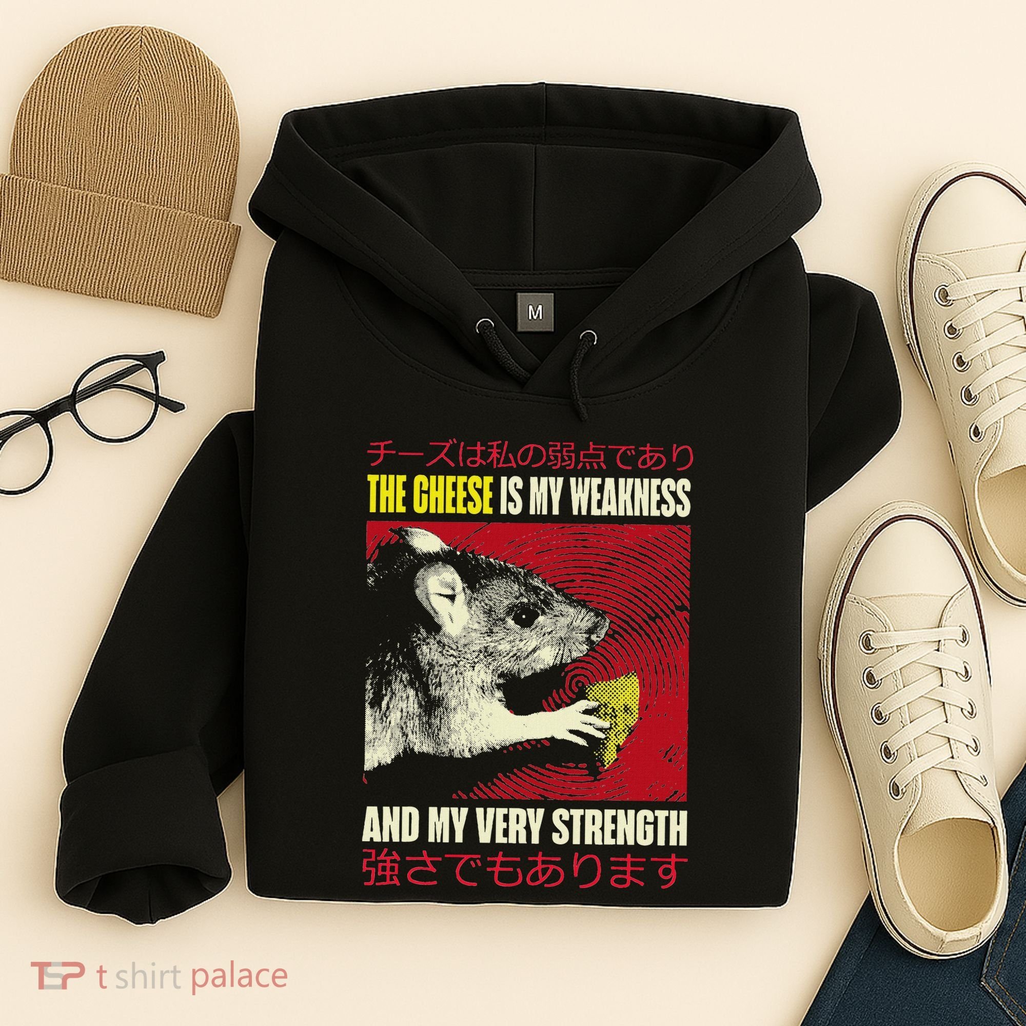 The Cheese Is My Weakness And My Very Strength Rat Japanese Hoodie