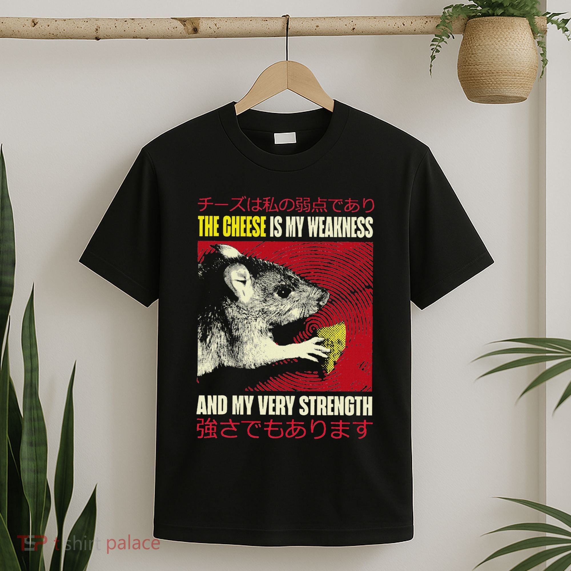 The Cheese Is My Weakness And My Very Strength Rat Japanese T-Shirt
