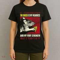 The Cheese Is My Weakness And My Very Strength Rat Japanese T-Shirt thumb 4