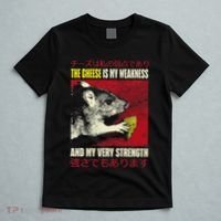 The Cheese Is My Weakness And My Very Strength Rat Japanese T-Shirt thumb 5