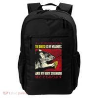 The Cheese Is My Weakness And My Very Strength Rat Japanese Backpack thumb 0