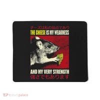 The Cheese Is My Weakness And My Very Strength Rat Japanese Mousepad thumb 0