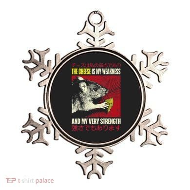 The Cheese Is My Weakness And My Very Strength Rat Japanese Ornament