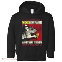 The Cheese Is My Weakness And My Very Strength Rat Japanese Toddler Hoodie thumb 0