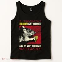 The Cheese Is My Weakness And My Very Strength Rat Japanese Tank Top thumb 2