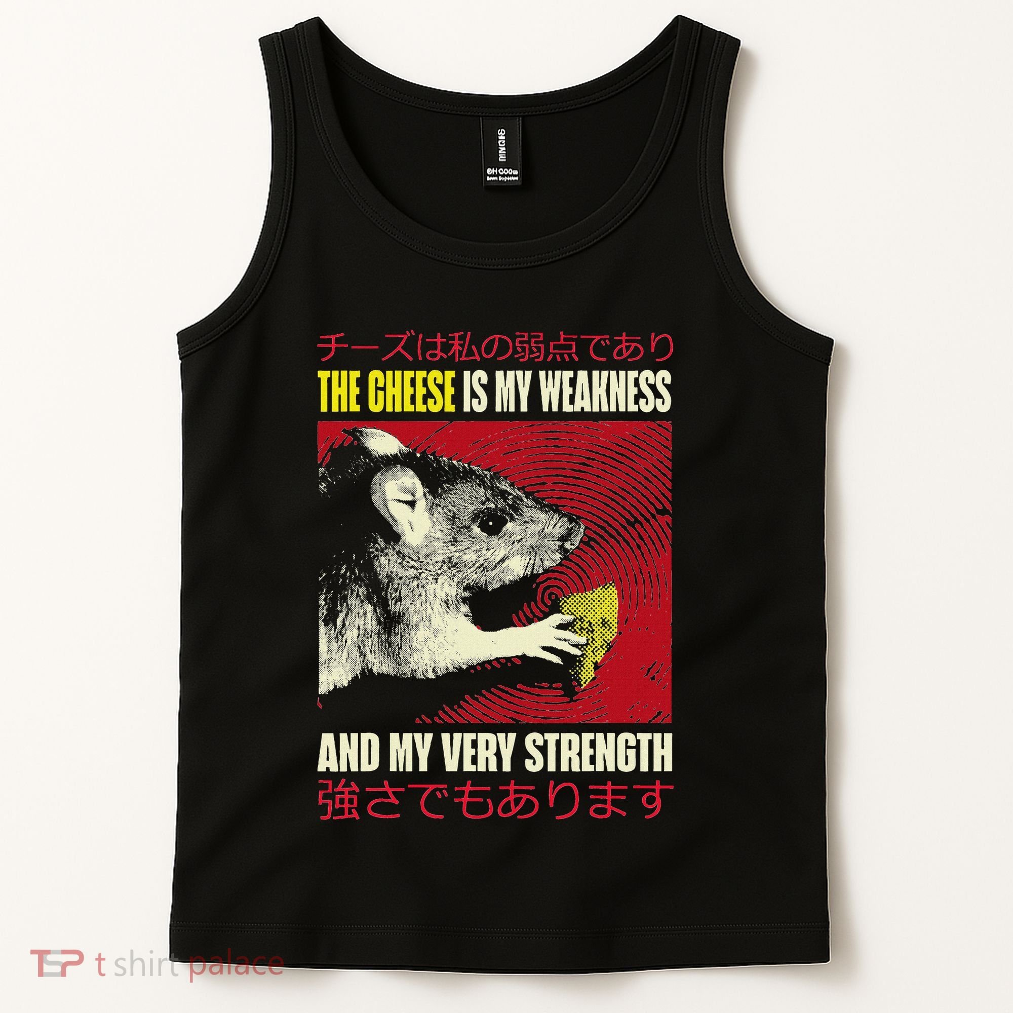The Cheese Is My Weakness And My Very Strength Rat Japanese Tank Top