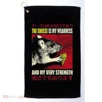 The Cheese Is My Weakness And My Very Strength Rat Japanese Golf Towel thumb 0