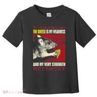 The Cheese Is My Weakness And My Very Strength Rat Japanese Toddler T-Shirt thumb 0